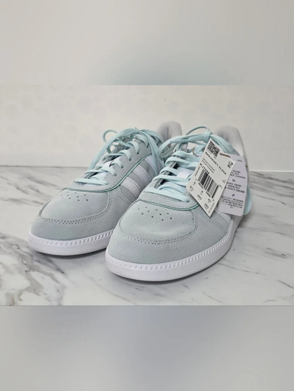 adidas Women’s Mint Green and White Court-Style Sneakers